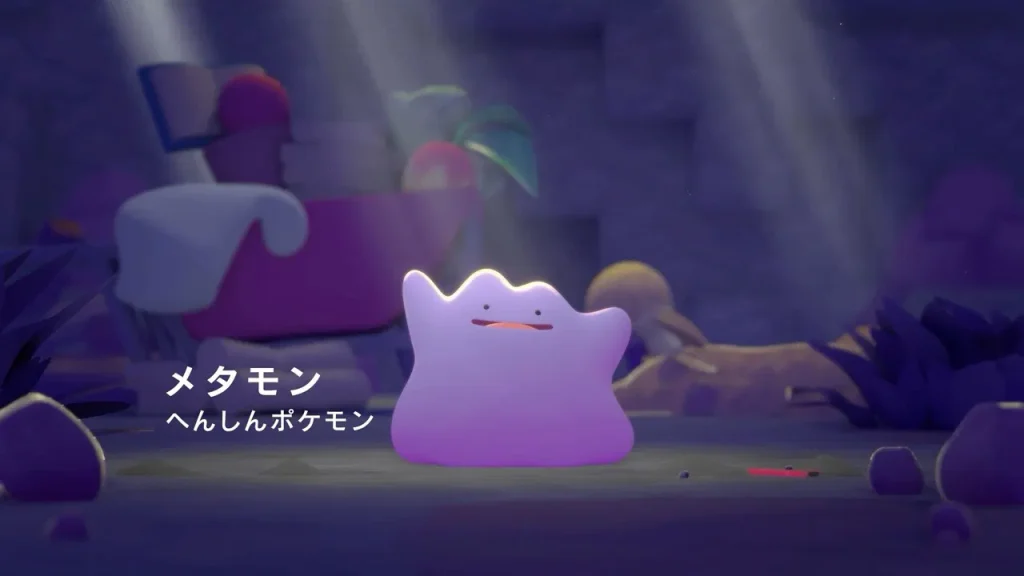 Pokémon Pokopia NSP/XCI ROM Free Download screenshot